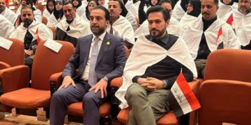 بالفيديو .. قراءة أسماء المرشحين الفائزين بالانتخابات تمهيدا لأداء اليمين الدستوري