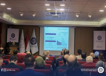 رابطة المصارف الخاصة مع البنك المركزي تنظم اجتماع تشاوري حول “استراتيجية الدفع الإلكتروني”