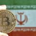 إيران تتوجه لاعتماد العملات المشفرة في التجارة الخارجية