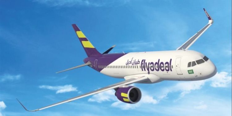 طيار باكستاني يقرر “الهبوط قبل نهاية الرحلة” لانتهاء ساعات عمله