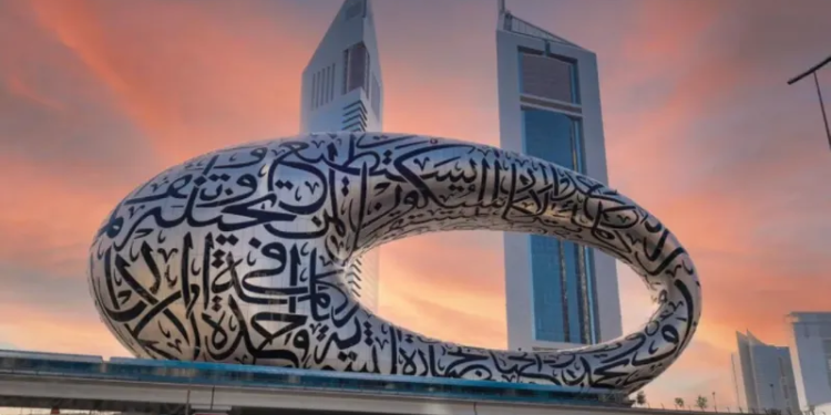 محمد بن راشد يطلق مبادرة “نوابغ العرب”