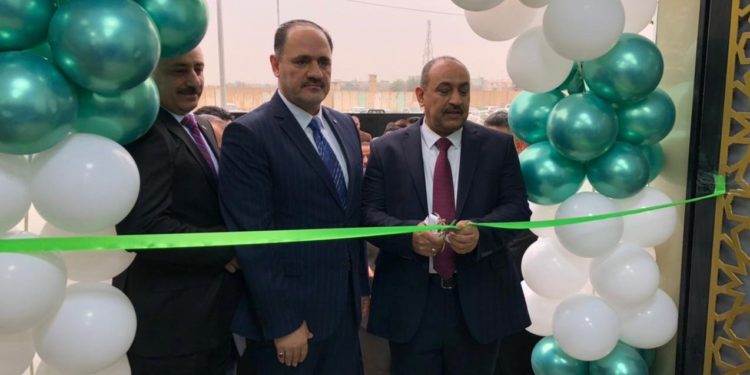 الرافدين يفتتح فرعا له في محكمة استئناف (بغداد – الرصافة)