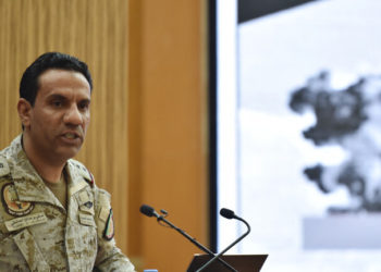 الحوثيون يختطفون سفينة شحن على متنها “معدات عسكرية” ترفع العلم الإماراتي