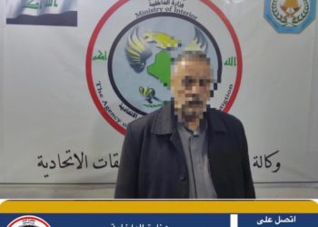 الاطاحة بـ(شرعي جنوب الكرخ) في داعش ببغداد