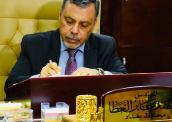 محافظ بغداد يصدر توجيها جديدا يتعلق بالدوام بسبب أرتفاع اصابات كورونا