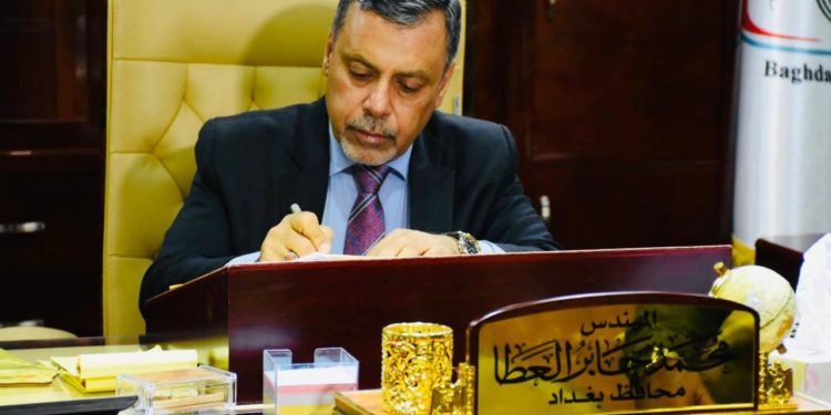 محافظ بغداد يصدر توجيها جديدا يتعلق بالدوام بسبب أرتفاع اصابات كورونا