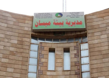 منـــــــح (22 موافقة بيئية) لمشاريع صناعية وزراعية في ميسان