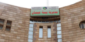 منـــــــح (22 موافقة بيئية) لمشاريع صناعية وزراعية في ميسان