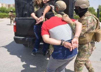 أمن السليمانية يعلن القبض على (4 متهمين) بالارهاب