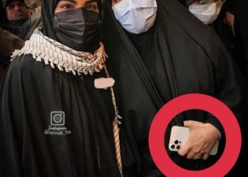 هاتف زينب قاسم سليماني يثير جدلا وانتقادا على مواقع التواصل الاجتماعي