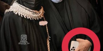 هاتف زينب قاسم سليماني يثير جدلا وانتقادا على مواقع التواصل الاجتماعي