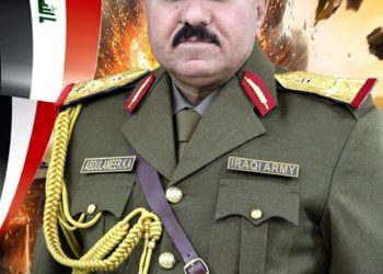 الفريق الاول الركن عبد الامير الشمري يهنئ حماة الوطن