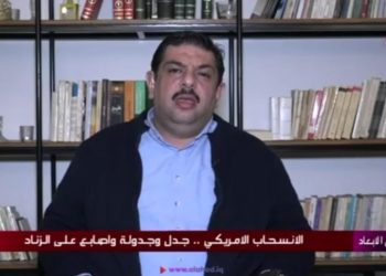 الحمداني.. اي خرق امني يمس امن الدولة هو عمل ارهابي