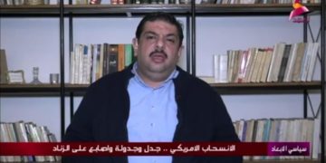 الحمداني.. اي خرق امني يمس امن الدولة هو عمل ارهابي