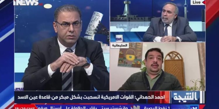 الحمداني .. هيئة الحشد الشعبي مرتبطة بالحكومة وتعتبر تمثيل حكومي