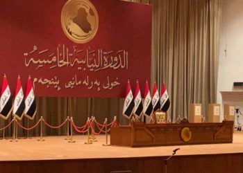 وكالة حرية تنفرد بنشر صــــور وفيديو التحضيرات الاولى لأنعقاد جلسة مجلس النواب العراقي الدورة الخامسة