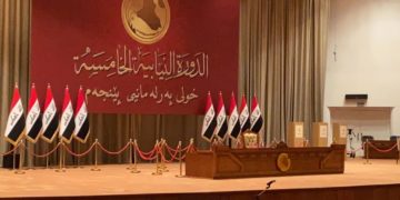 وكالة حرية تنفرد بنشر صــــور وفيديو التحضيرات الاولى لأنعقاد جلسة مجلس النواب العراقي الدورة الخامسة