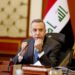 أهمّ ما تحدّث به الكاظمي خلال جلسة مجلس الوزراء التي عقدت اليوم الأربعاء