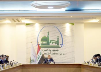 الكاظمي .. النجف بحاجة إلى وضع خاص لما تتمتع به من خصوصية