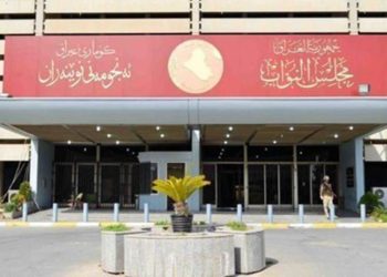 قرع جرس مجلس النواب ايذاناً ببدء الجلسة الاولى للبرلمان + فيديو