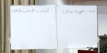 الآن بدء الجلسة مجدداً داخل مجلس النواب العراقي واوراق الاقتراع على اختيار رئيس المجلس توزع على النواب الحاضرين