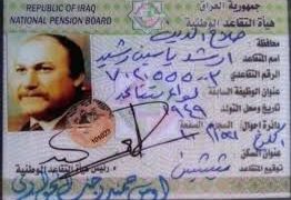 وفاة مرافق رئيس النظام السابق