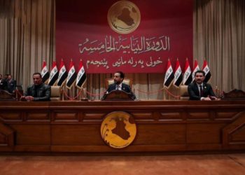 بالوثائق المحكمة الاتحادية تقرر إيقـــاف عمل هيئة رئاسة البرلمان المنتخبة “مؤقتاً”