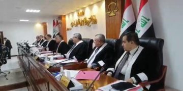 المحكمة الاتحادية تعقد جلستها للنظر بالطعن المقدم بدستورية الجلسة الأولى للبرلمان + فيديو