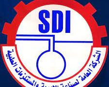 الاعلان عن تصنيع مستحضرات لأول مرة بالعراق