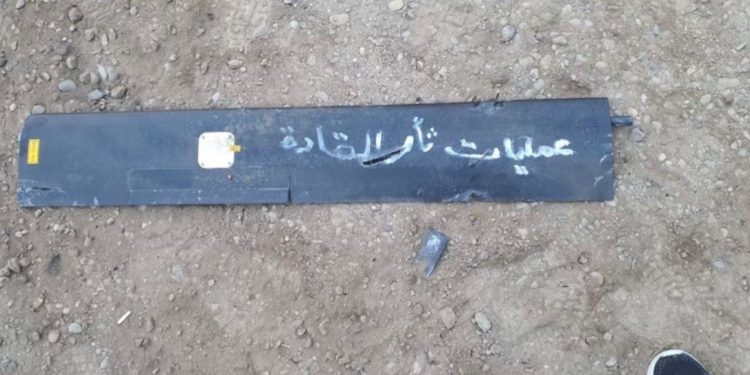 سقوط طائرتين مسيّرتين في مطار بغداد الدولي