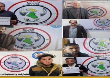 القبض على 8 إرهابيين في ثلاث محافظات