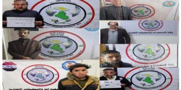 القبض على 8 إرهابيين في ثلاث محافظات
