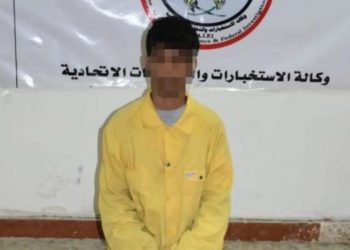اعلان اعتقال قاتل المنتسب في اللواء الرئاسي  في بغداد