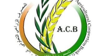 افتتاح فرع جديد للمصرف الزراعي في سامراء
