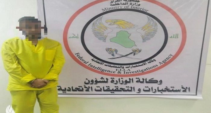 القبض على إرهابي خطير شارك في (استهداف الكاظمية عام 2016)