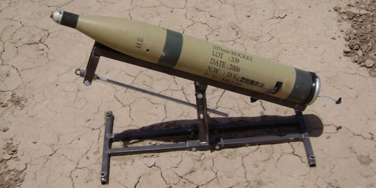 ضبط 5 صواريخ معدة للإطلاق صوب قضاء الكرمة