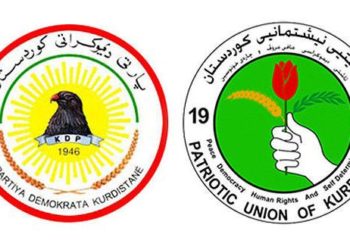بيان مشترك للاتحاد الوطني والديمقراطي الكردستانيين