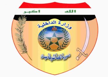 شرطة ميسان .. القبض على (35 متهما) بقضايا جنائية مختلفة