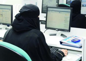  السعودية تعين سيدة مساعدة لرئيس وكالة المسجد النبوي .. قرار تاريخي