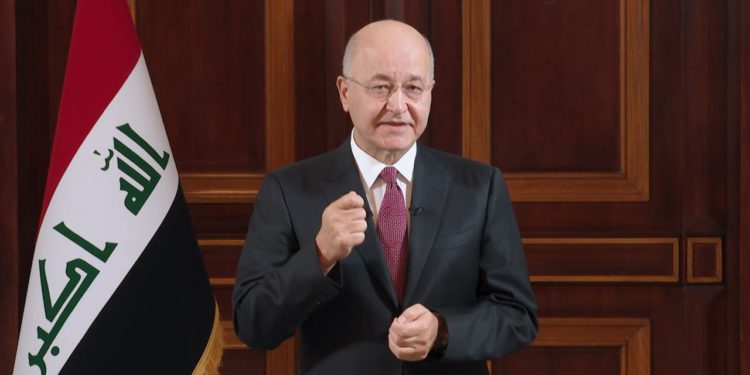 برهم صالح يعلن ترشيحه لرئاسة الجمهورية