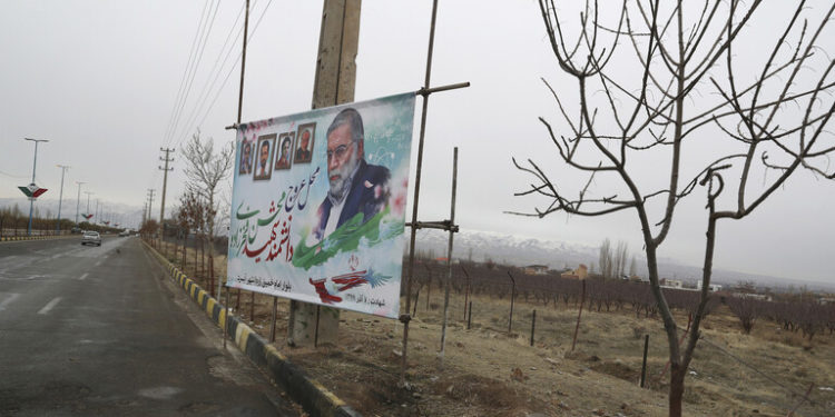 اعتقال العشرات من قيادات “الحرس الثوري” بتهمة التجسس