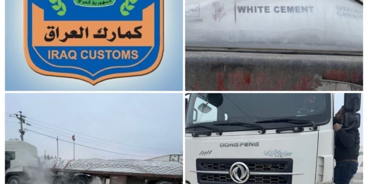 إعادة إصدار ارسالية من (السمنت الابيض) بمركز جمرك مندلي الحدودي