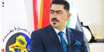 انتخاب فراس الحمداني رئيساً لغرفة تجارة بغداد