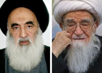 السيد السيستاني يعزي بوفاة المرجع الكلبايكاني