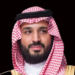 ولي العهد السعودي يٌعلن نقل (4%) من أسهم شركة أرامكو السعودية إلى صندوق الاستثمارات العامة
