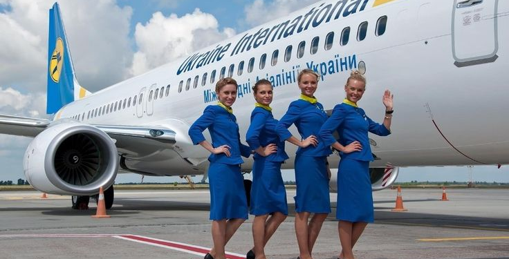 الخطوط الجوية الأوكرانية: تعليق بيع تذاكر السفر منتصف الشهر الجاري