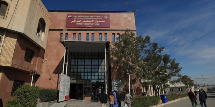 الاعمار تحذر المواطنين من “مكاتب وهمية” تروج لقروض صندوق الاسكان