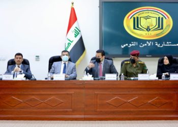 مجلس الأمن يوافق على إبرام (ملحق مذكرة تفاهم) بين المخابرات العراقية والباكستانية