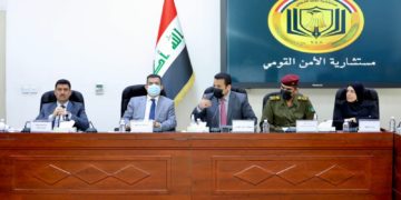 مجلس الأمن يوافق على إبرام (ملحق مذكرة تفاهم) بين المخابرات العراقية والباكستانية