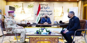 الكاظمي يشدد على استقلالية عمل الهيئات القضائية